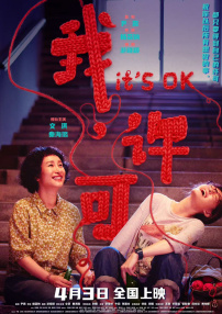 国产精品视频导航