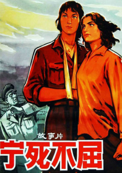 纲手的脚